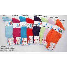 Boys, young men ring bearers solid dress socks in 2 sizes